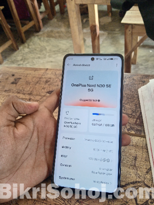 Oneplus Nord N30 se 5G